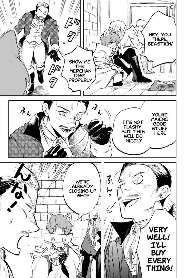Watashi No Kokoro Wa Oji San De Aru 9 11