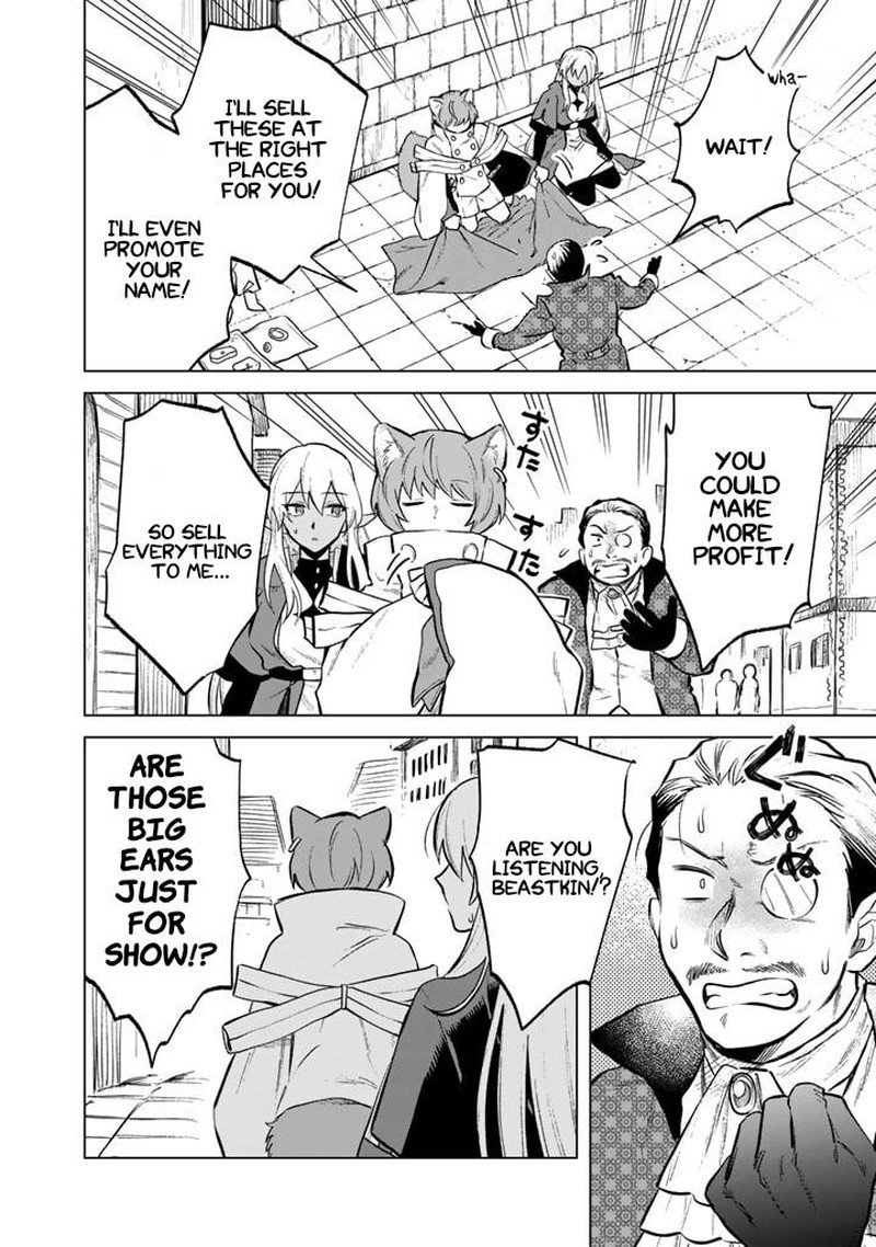 Watashi No Kokoro Wa Oji San De Aru 9 12