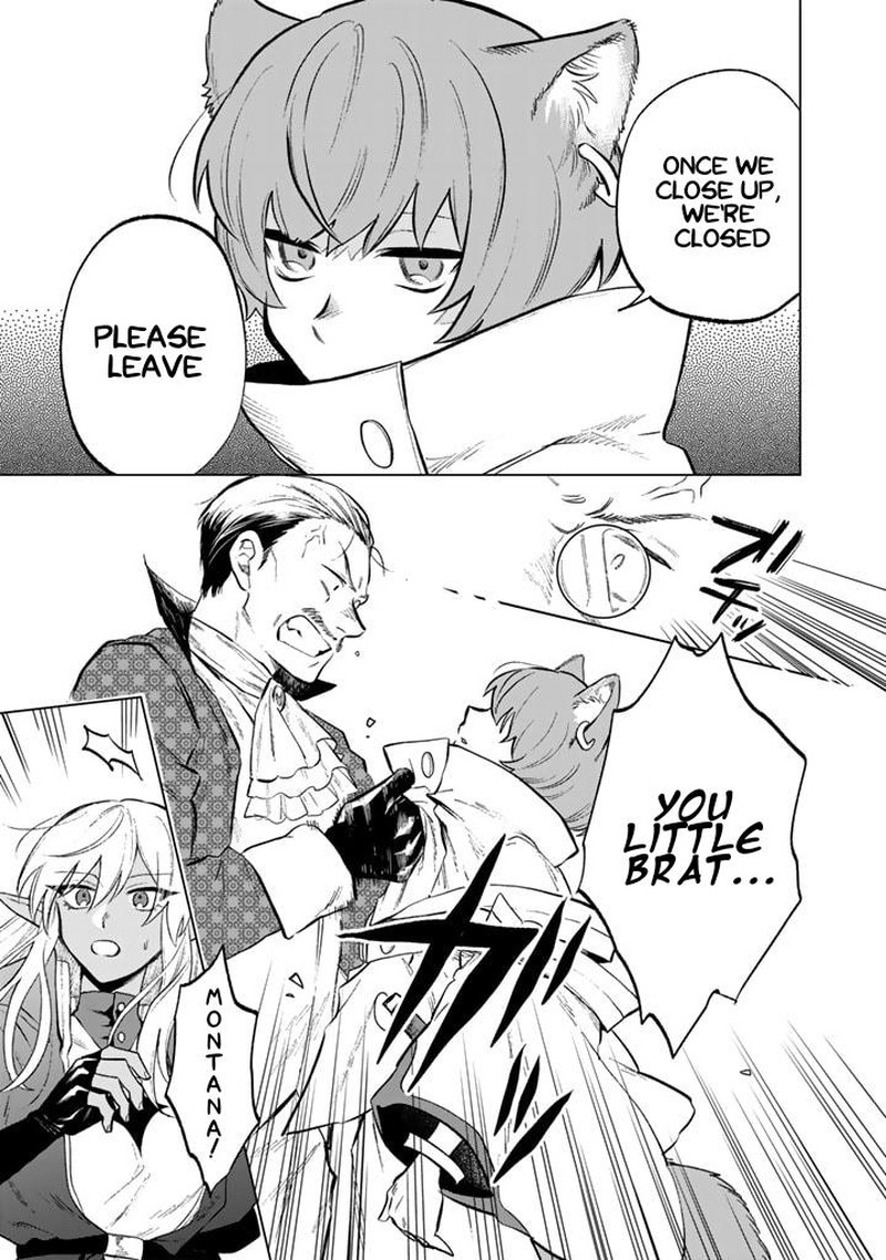 Watashi No Kokoro Wa Oji San De Aru 9 13
