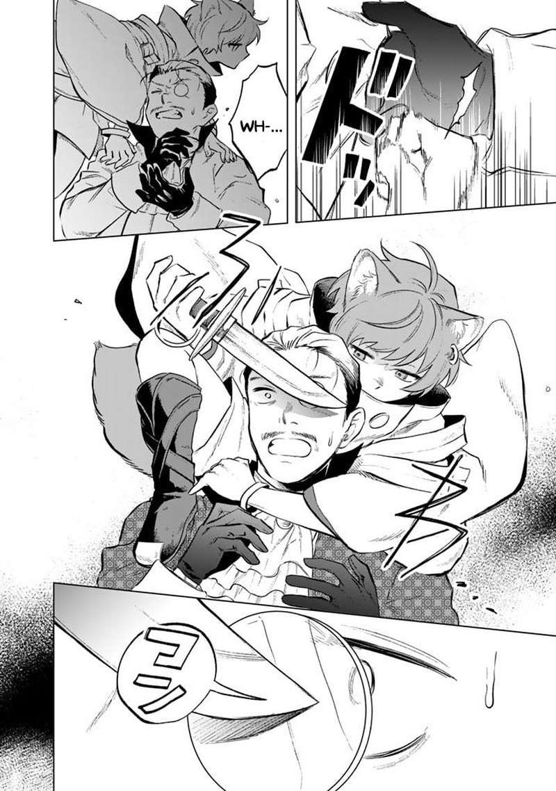 Watashi No Kokoro Wa Oji San De Aru 9 14