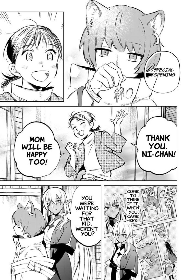 Watashi No Kokoro Wa Oji San De Aru 9 17