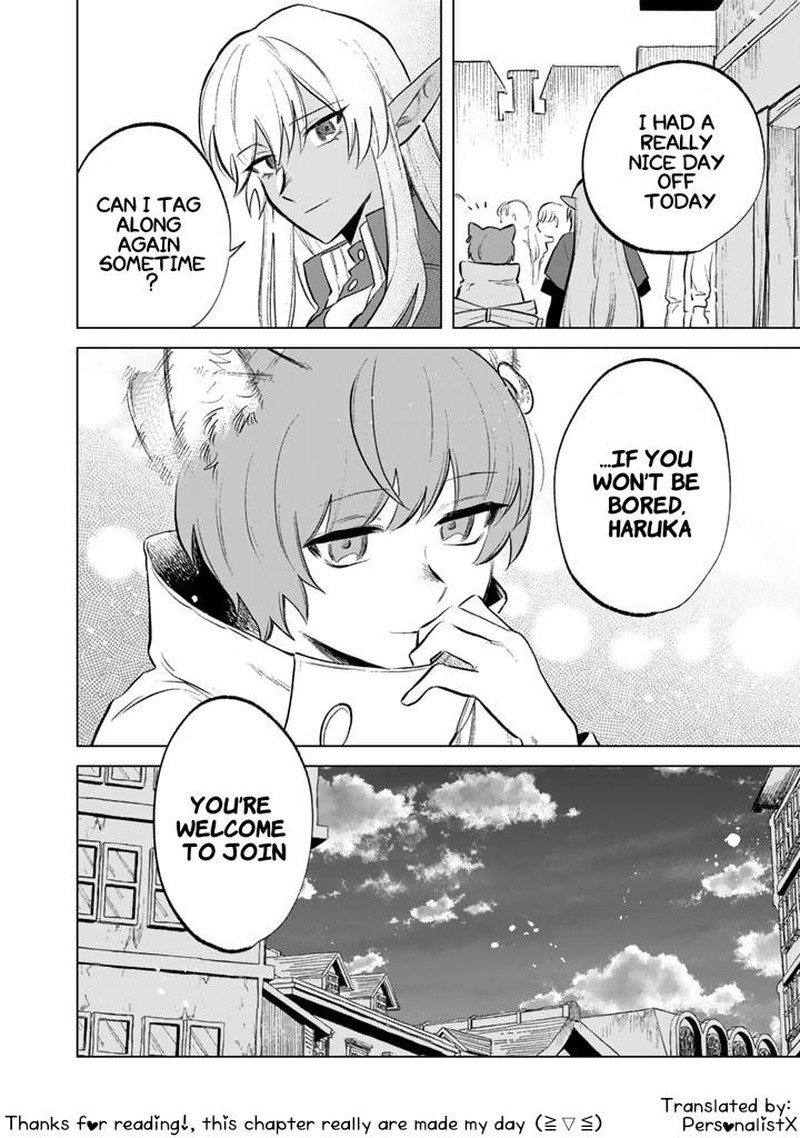 Watashi No Kokoro Wa Oji San De Aru 9 18