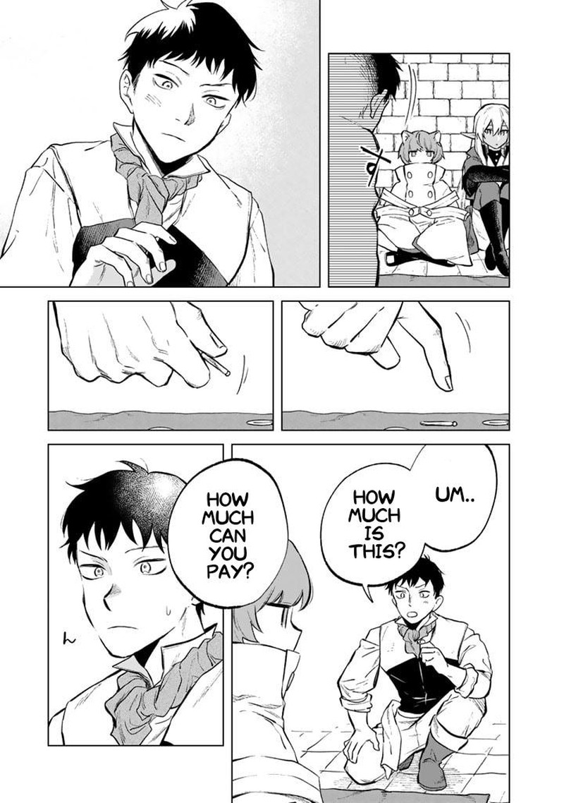 Watashi No Kokoro Wa Oji San De Aru 9 7