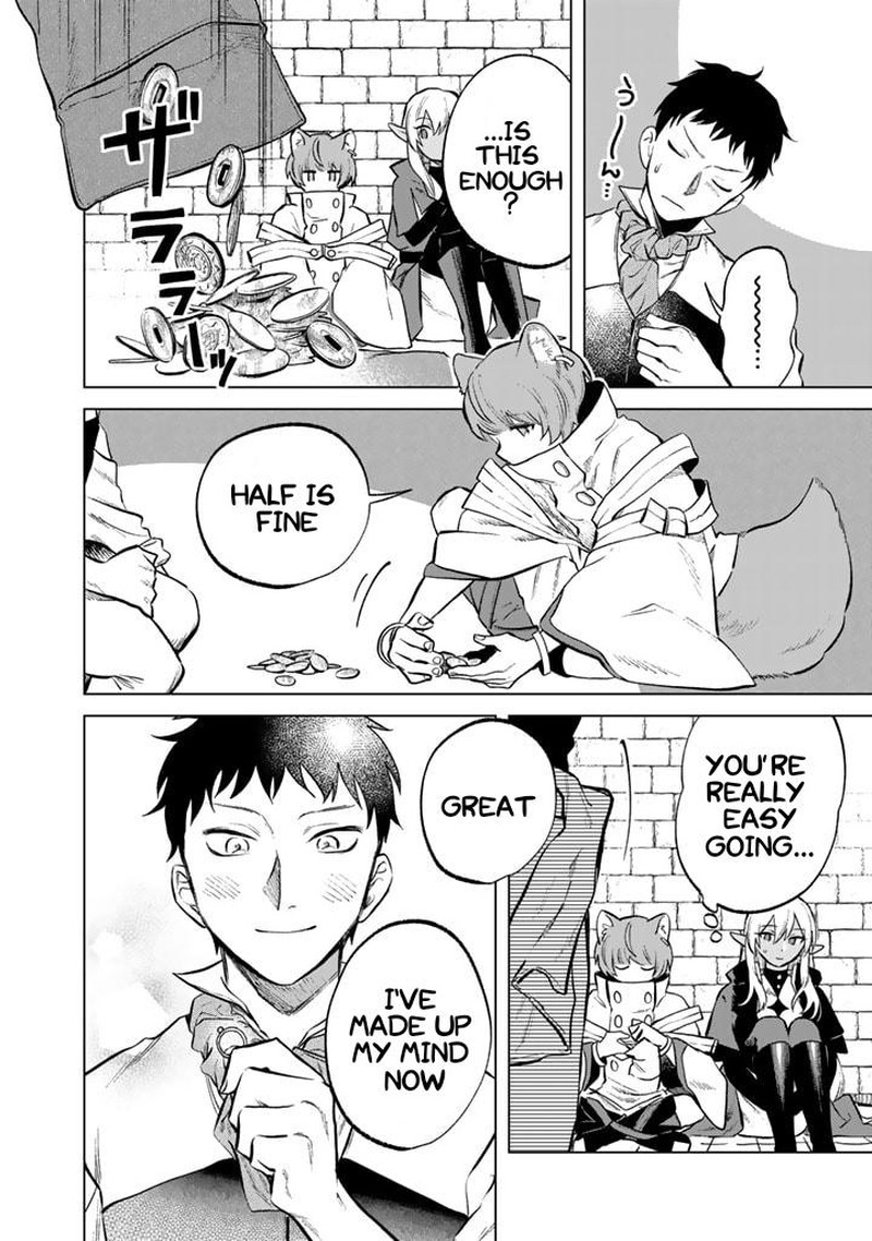 Watashi No Kokoro Wa Oji San De Aru 9 8