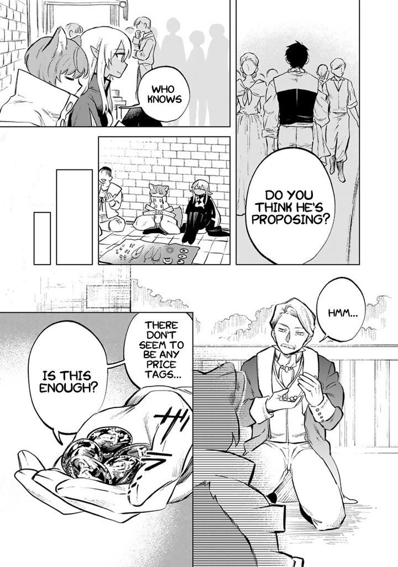 Watashi No Kokoro Wa Oji San De Aru 9 9