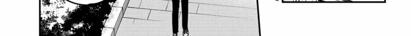 Watashi No Koto Suki Ja Nakatta No Ka Yo 1 26