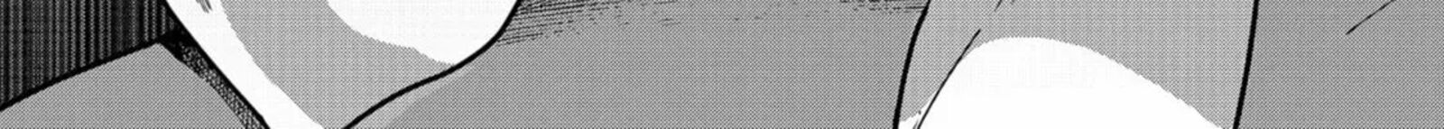 Watashi No Koto Suki Ja Nakatta No Ka Yo 1 68