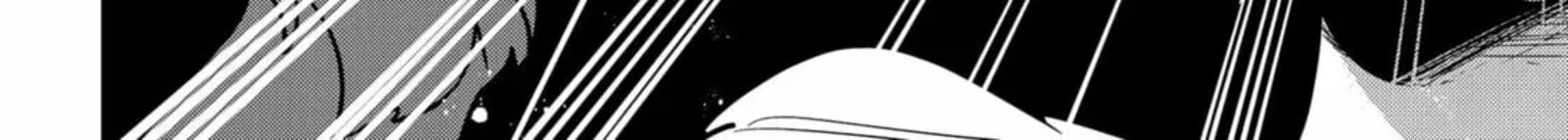 Watashi No Koto Suki Ja Nakatta No Ka Yo 1 78