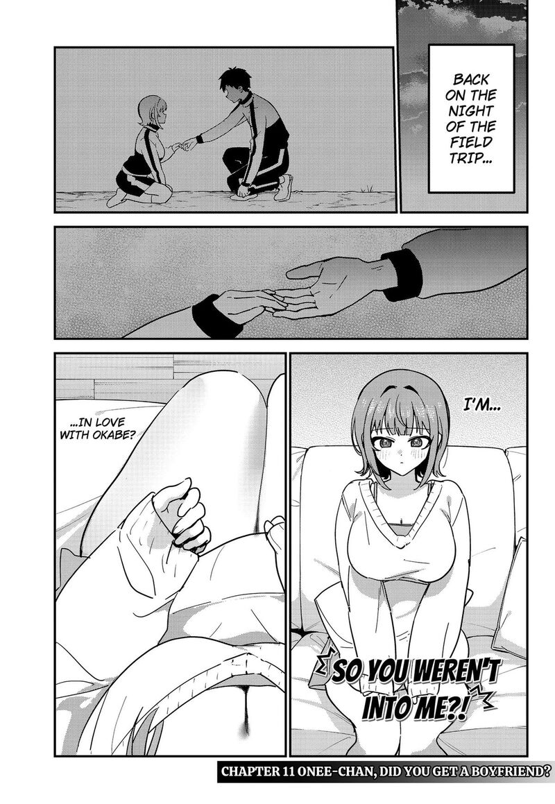 Watashi No Koto Suki Ja Nakatta No Ka Yo 11 1