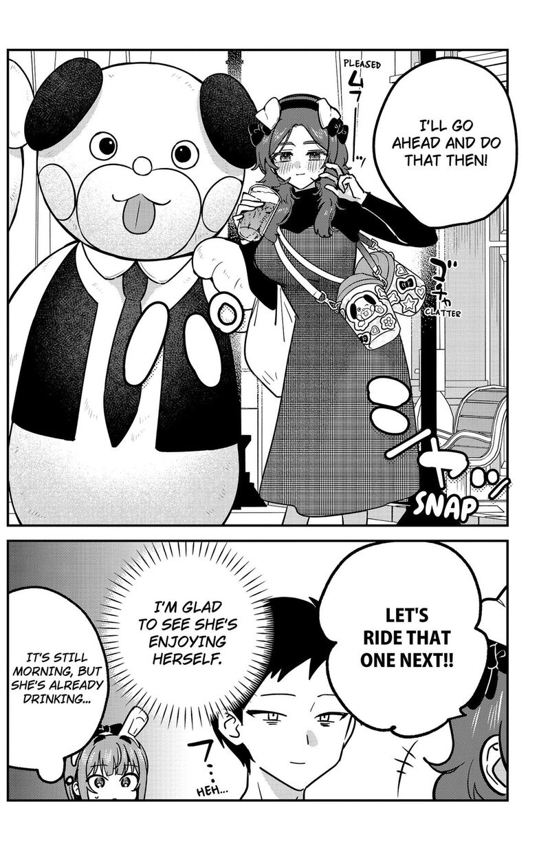 Watashi No Koto Suki Ja Nakatta No Ka Yo 12 18