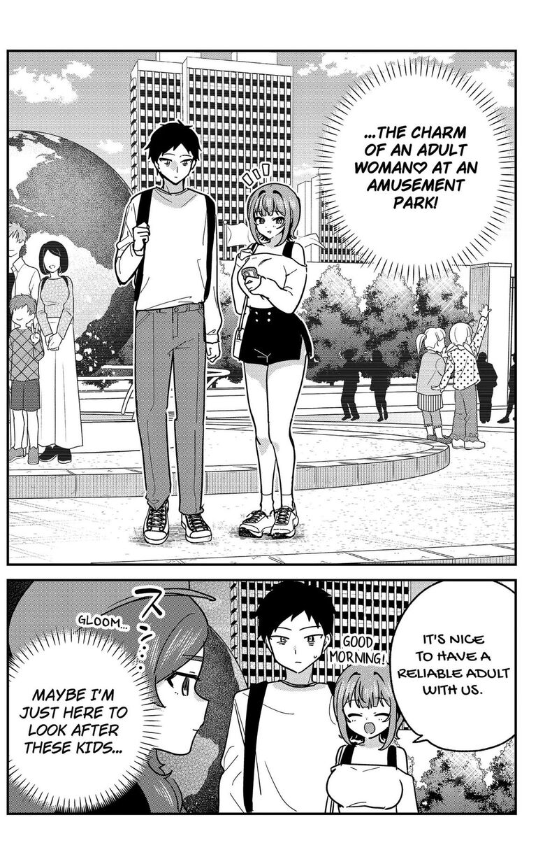 Watashi No Koto Suki Ja Nakatta No Ka Yo 12 2