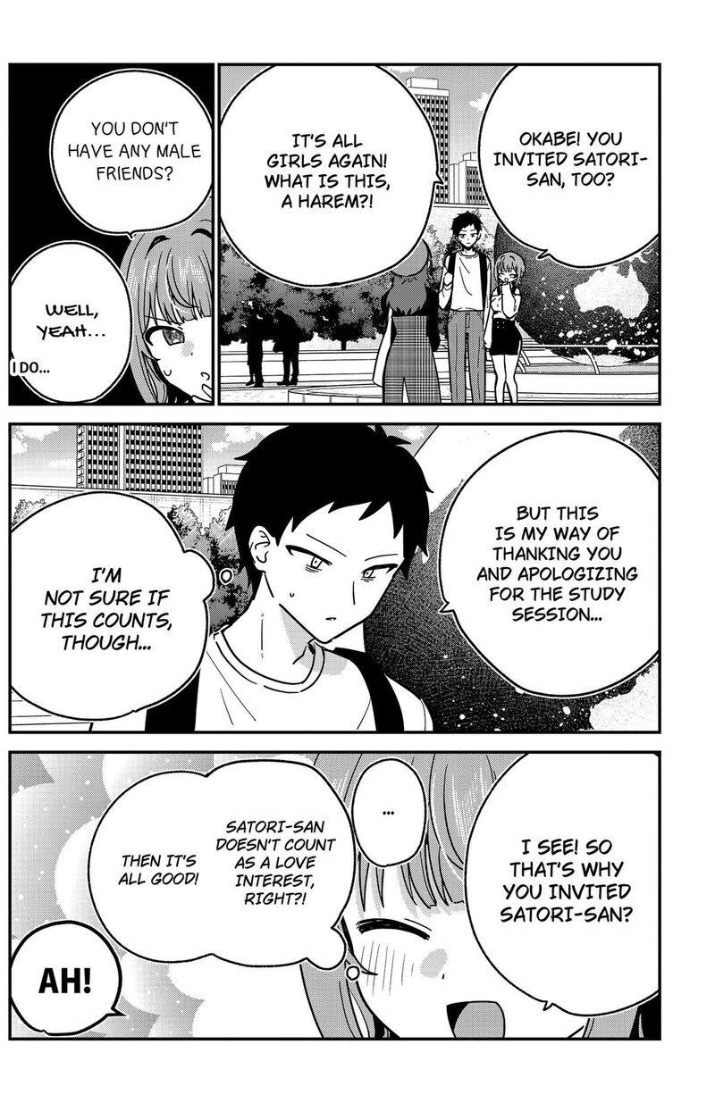 Watashi No Koto Suki Ja Nakatta No Ka Yo 12 4