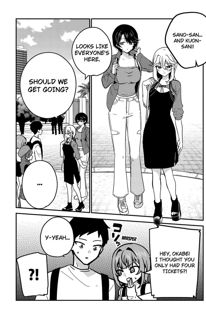 Watashi No Koto Suki Ja Nakatta No Ka Yo 12 5