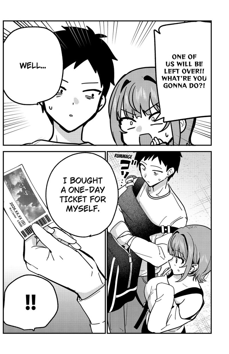 Watashi No Koto Suki Ja Nakatta No Ka Yo 12 6