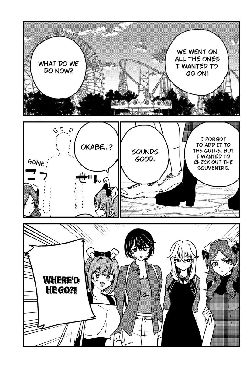Watashi No Koto Suki Ja Nakatta No Ka Yo 14 1