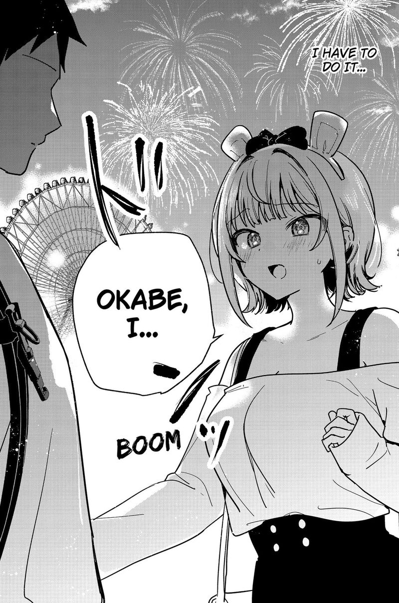 Watashi No Koto Suki Ja Nakatta No Ka Yo 14 14