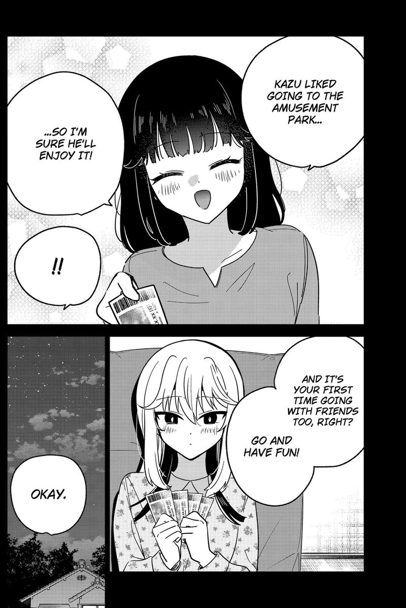Watashi No Koto Suki Ja Nakatta No Ka Yo 15 15