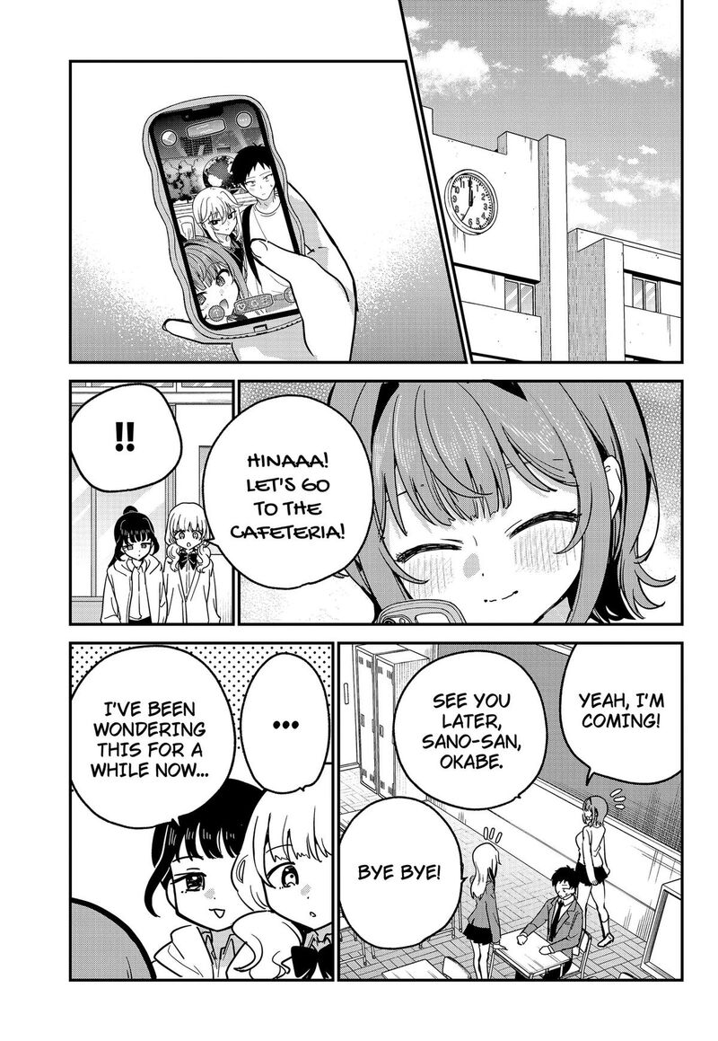Watashi No Koto Suki Ja Nakatta No Ka Yo 16 1