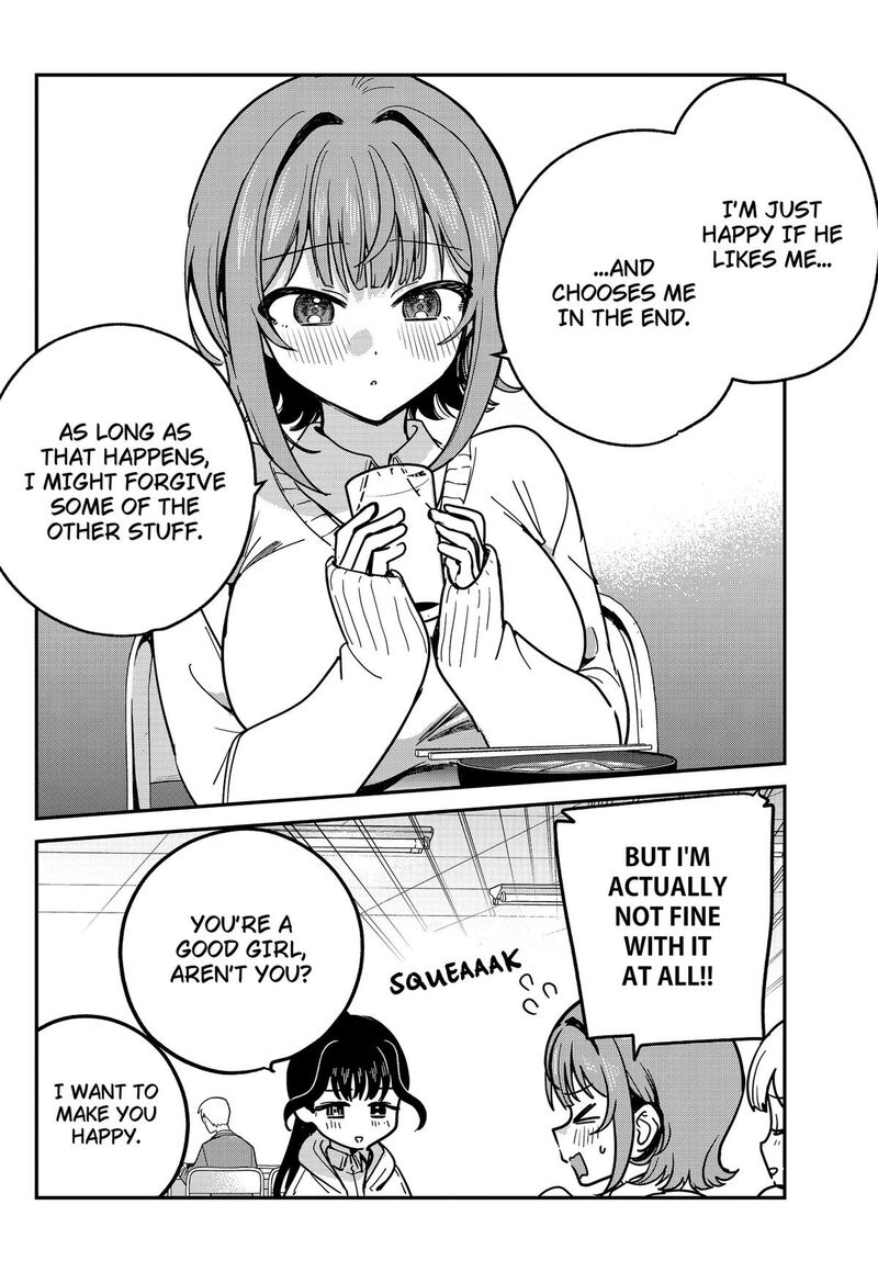 Watashi No Koto Suki Ja Nakatta No Ka Yo 16 10