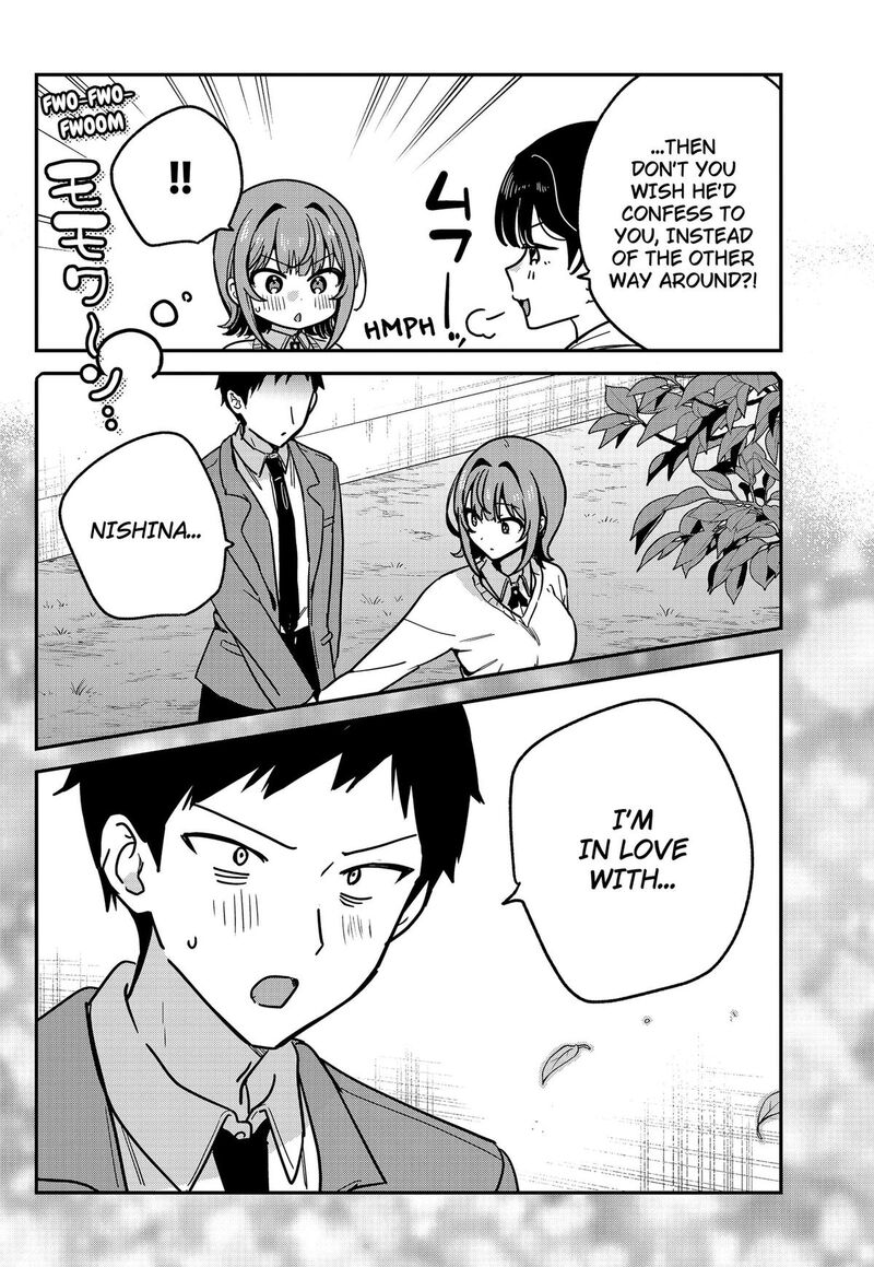 Watashi No Koto Suki Ja Nakatta No Ka Yo 16 12