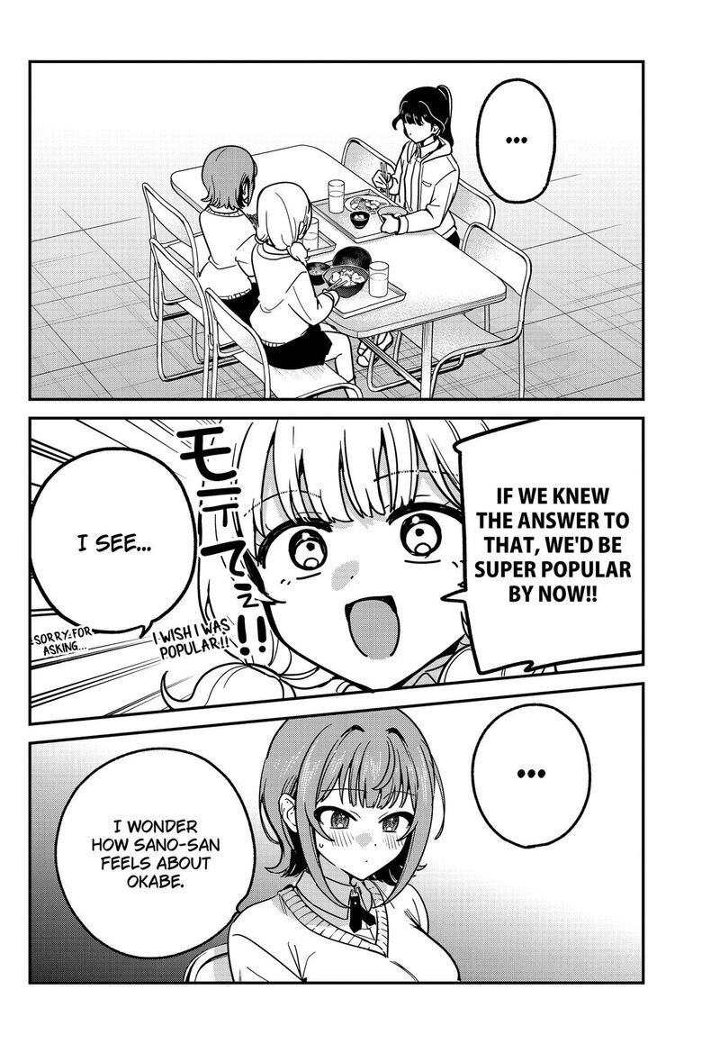 Watashi No Koto Suki Ja Nakatta No Ka Yo 16 14