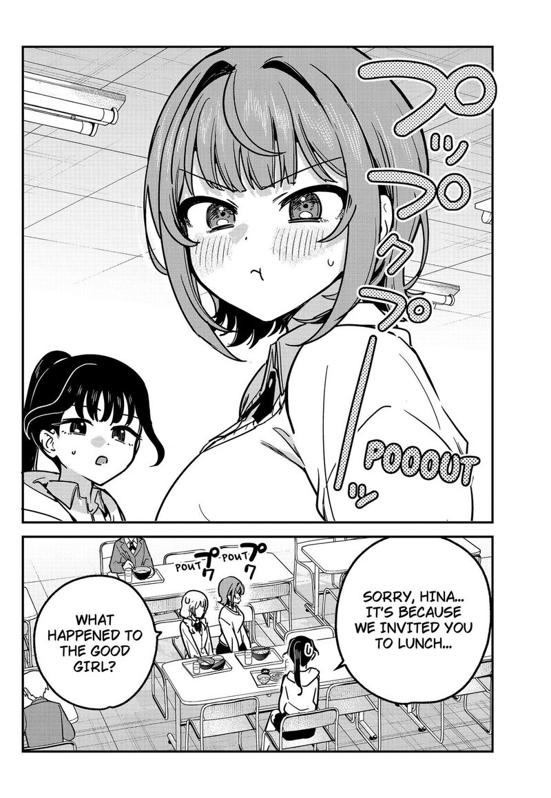 Watashi No Koto Suki Ja Nakatta No Ka Yo 16 16