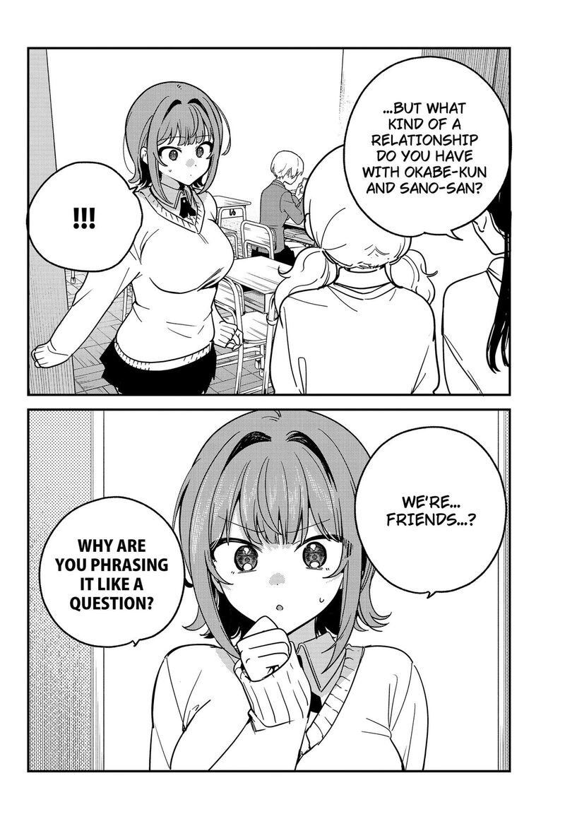 Watashi No Koto Suki Ja Nakatta No Ka Yo 16 2