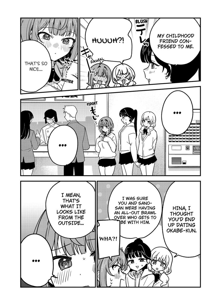 Watashi No Koto Suki Ja Nakatta No Ka Yo 16 5