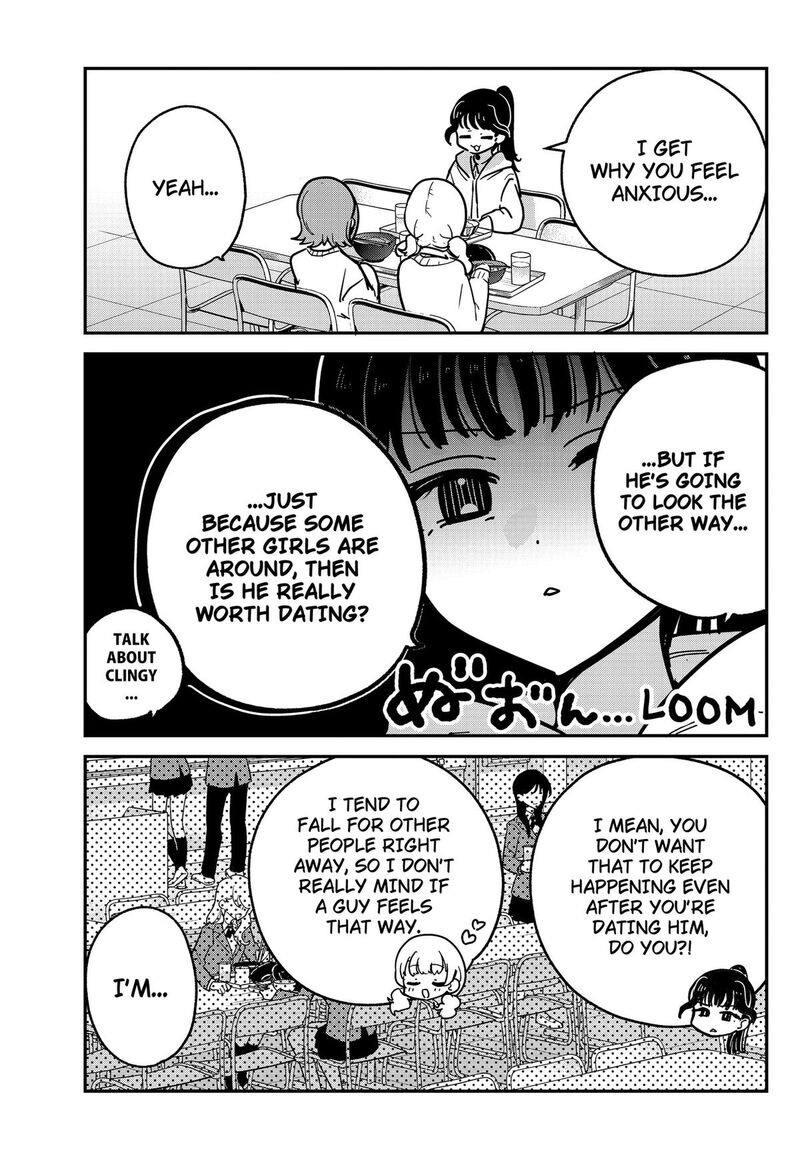Watashi No Koto Suki Ja Nakatta No Ka Yo 16 9