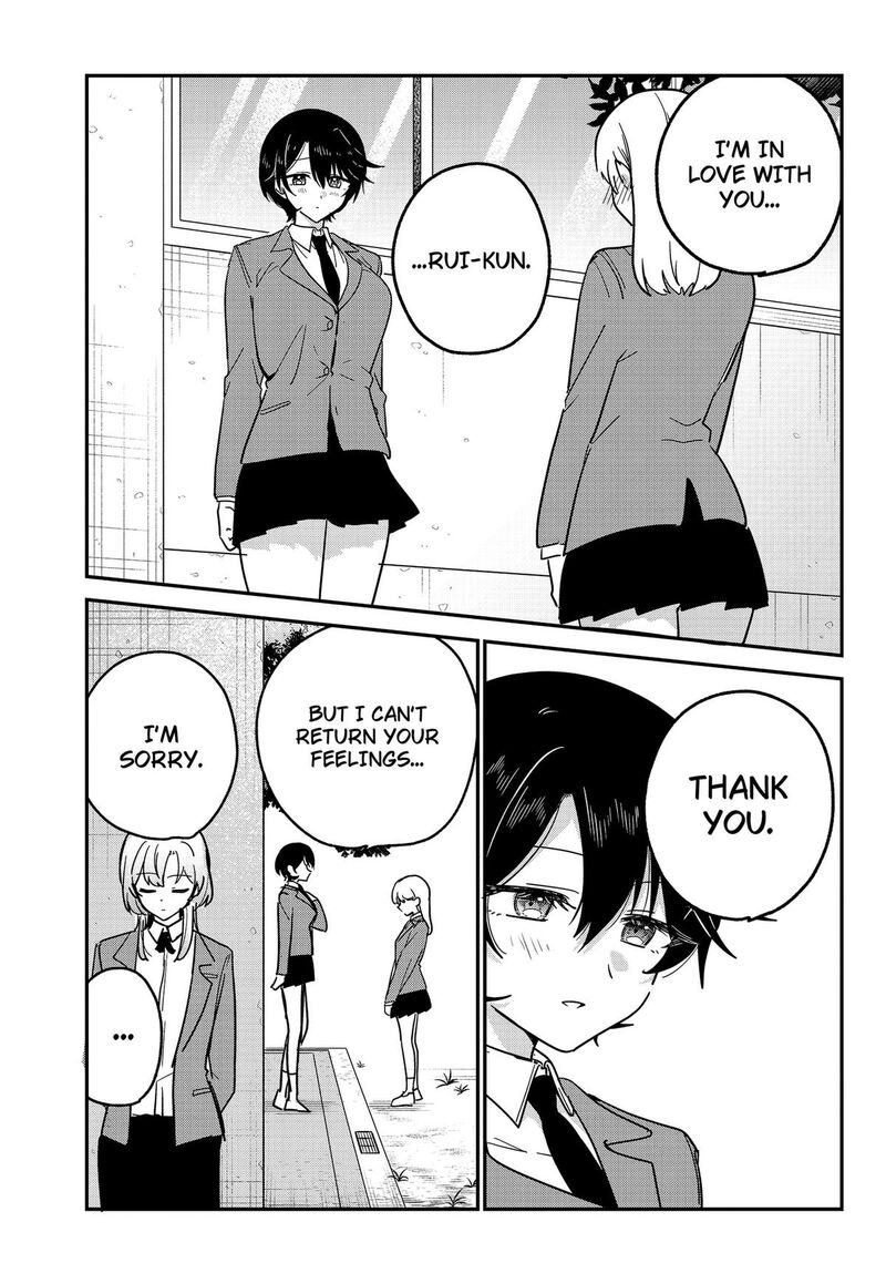 Watashi No Koto Suki Ja Nakatta No Ka Yo 17 1