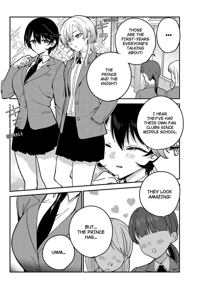 Watashi No Koto Suki Ja Nakatta No Ka Yo 17 2