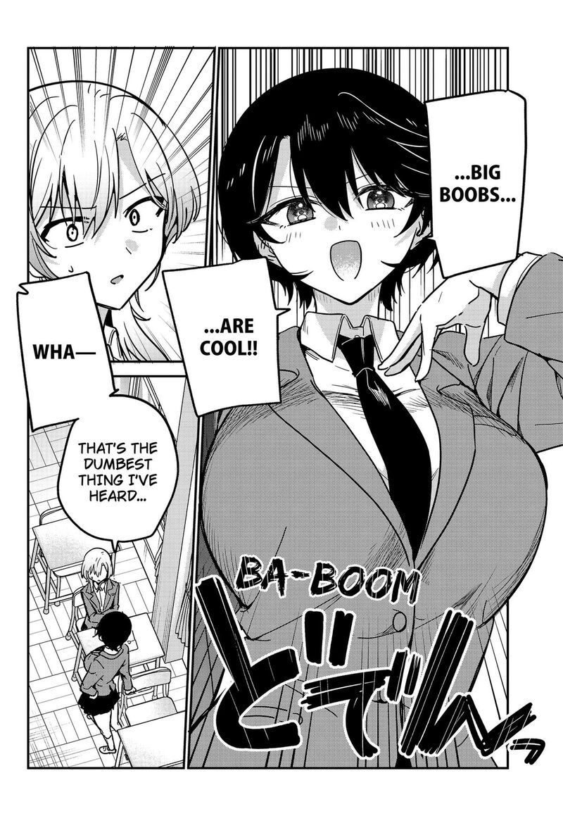 Watashi No Koto Suki Ja Nakatta No Ka Yo 17 8