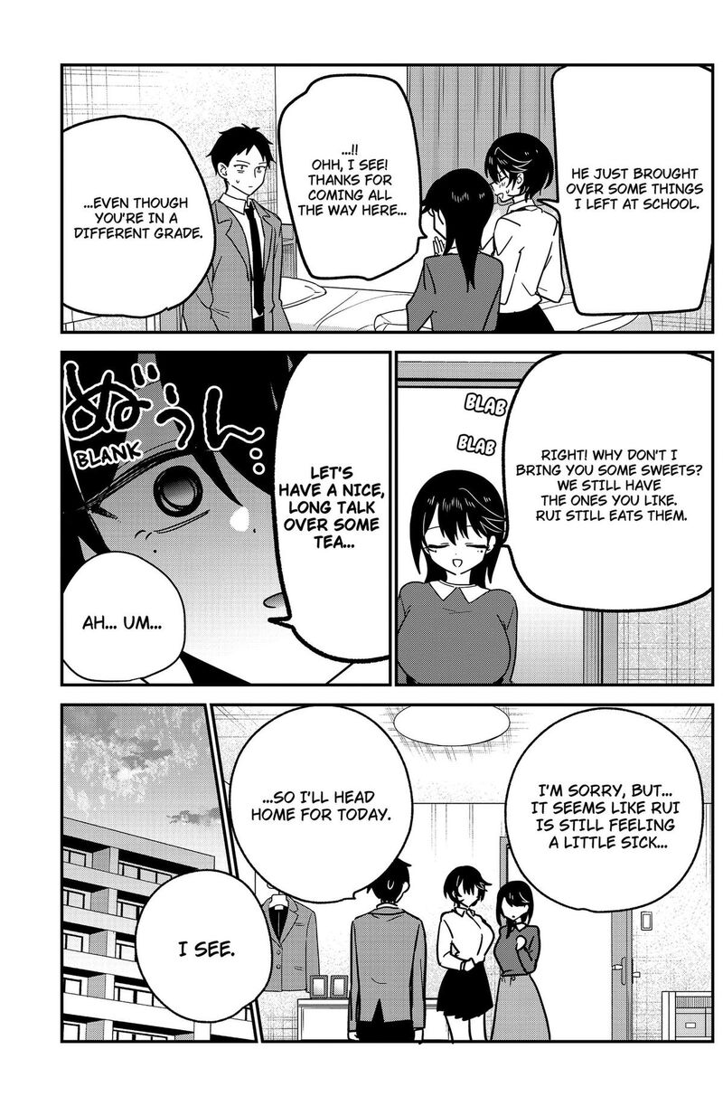 Watashi No Koto Suki Ja Nakatta No Ka Yo 19 9