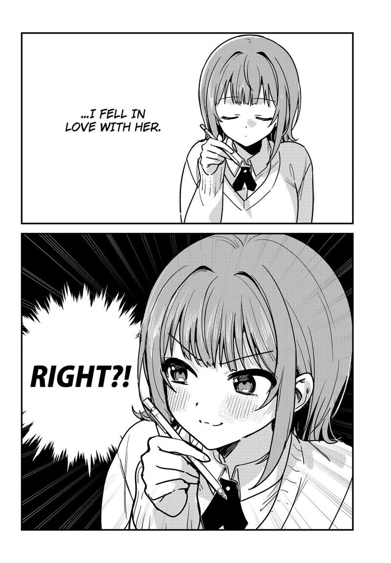 Watashi No Koto Suki Ja Nakatta No Ka Yo 2 2