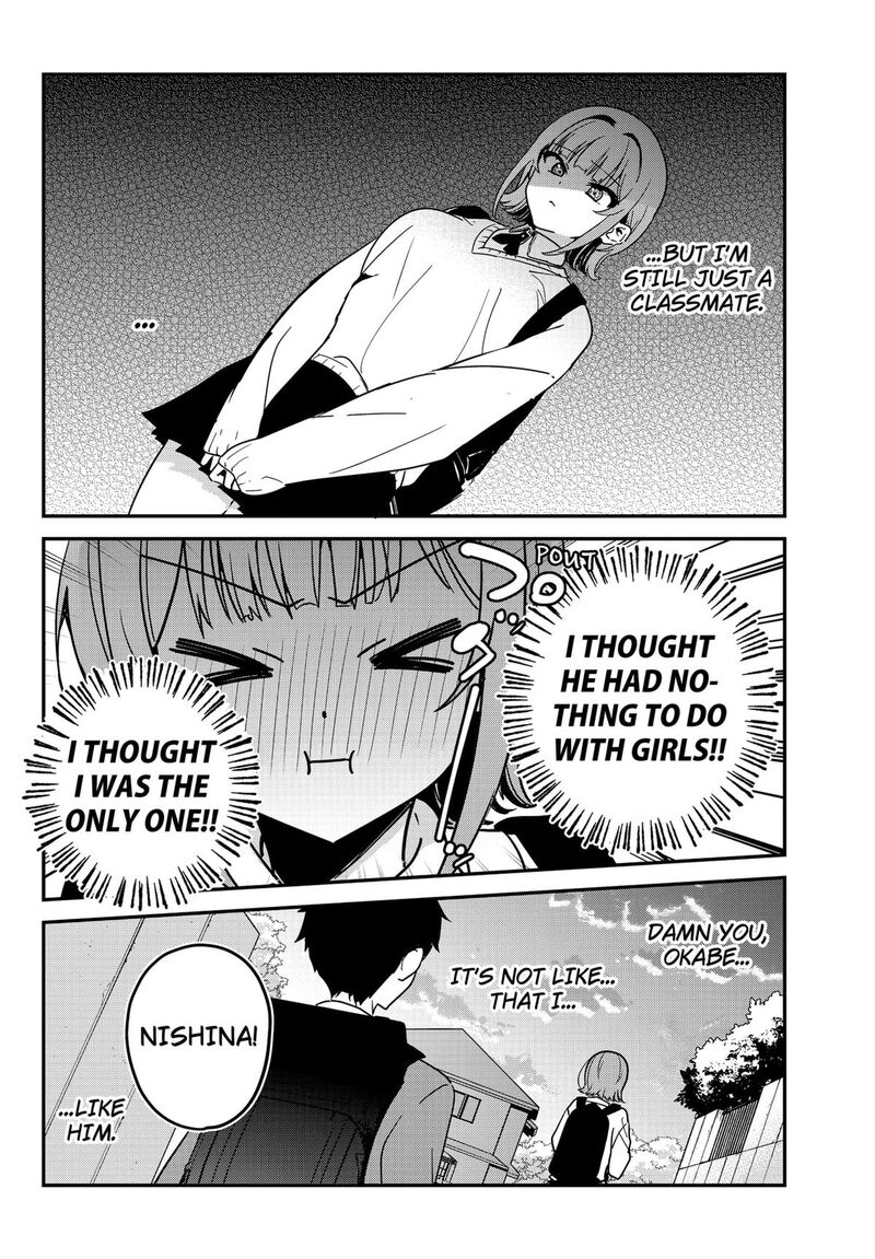 Watashi No Koto Suki Ja Nakatta No Ka Yo 2 24