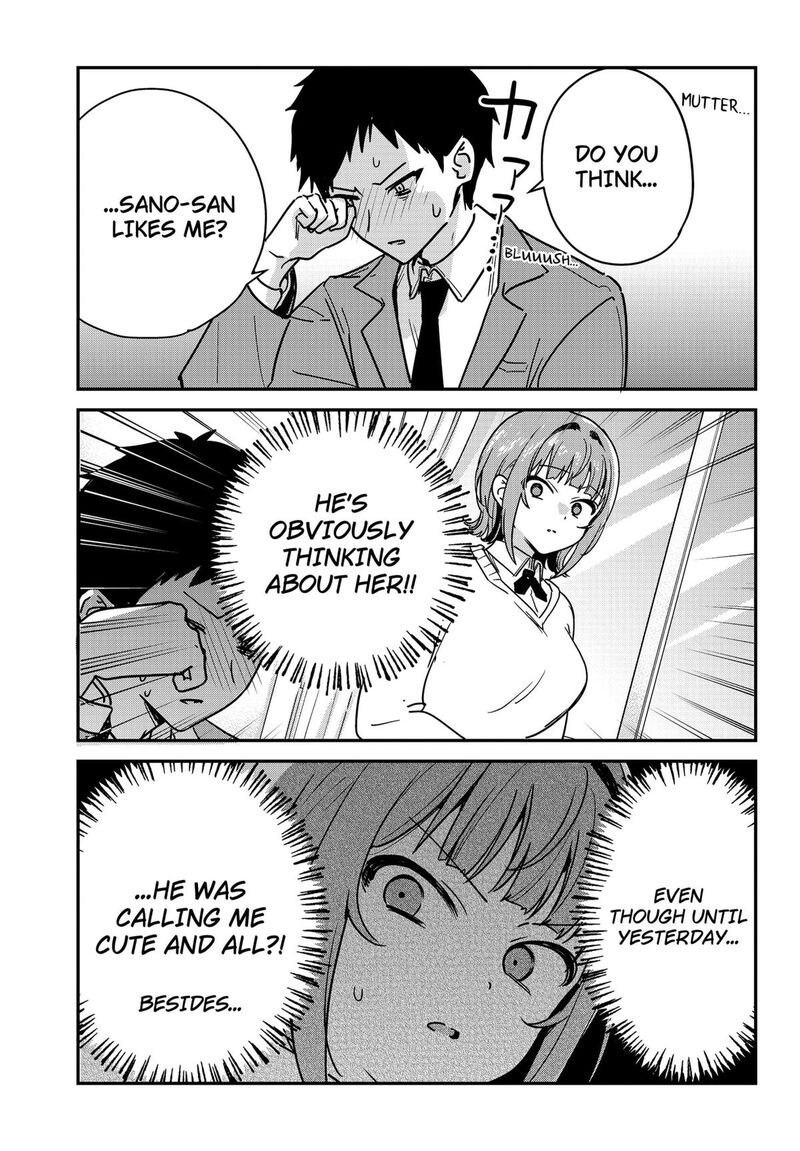 Watashi No Koto Suki Ja Nakatta No Ka Yo 2 9