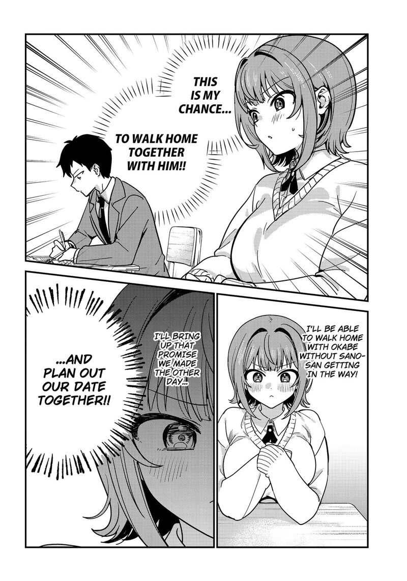 Watashi No Koto Suki Ja Nakatta No Ka Yo 21 5