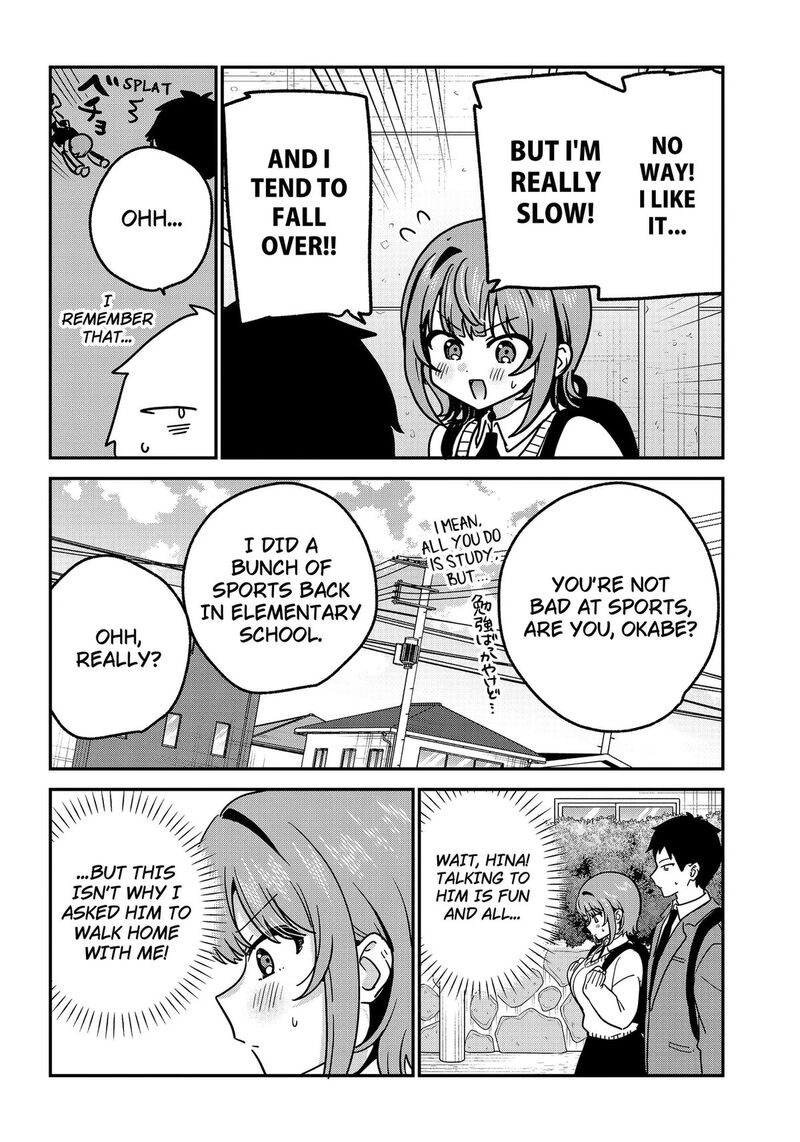 Watashi No Koto Suki Ja Nakatta No Ka Yo 21 9