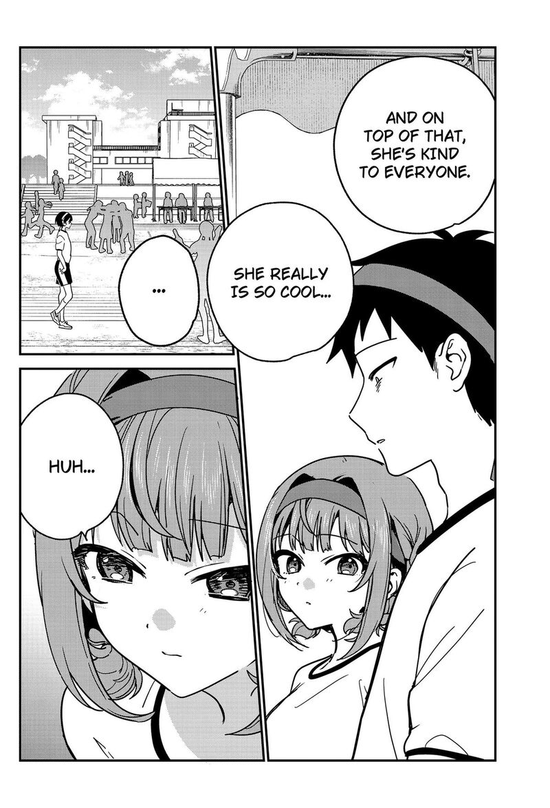 Watashi No Koto Suki Ja Nakatta No Ka Yo 23 12