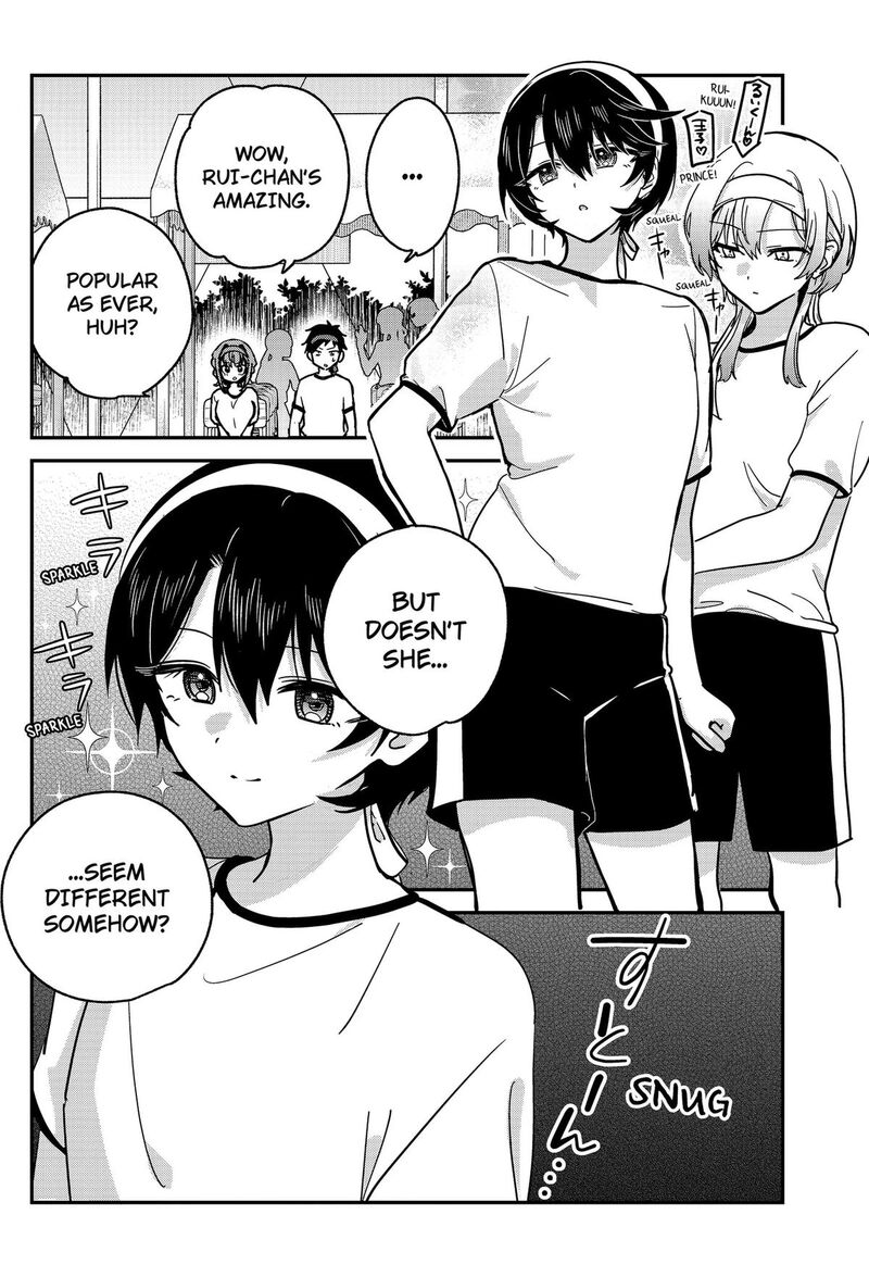 Watashi No Koto Suki Ja Nakatta No Ka Yo 23 4