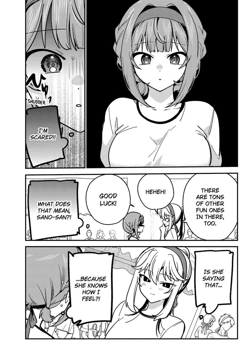 Watashi No Koto Suki Ja Nakatta No Ka Yo 24 15