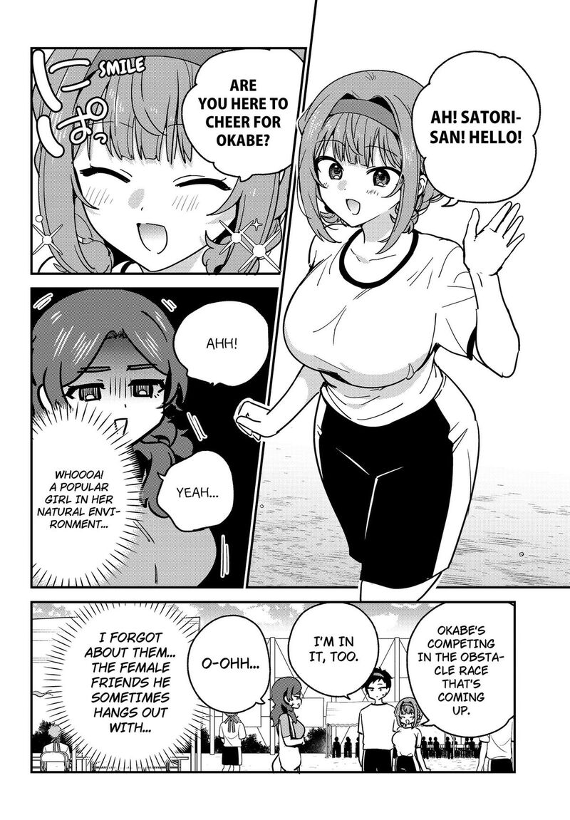 Watashi No Koto Suki Ja Nakatta No Ka Yo 24 6