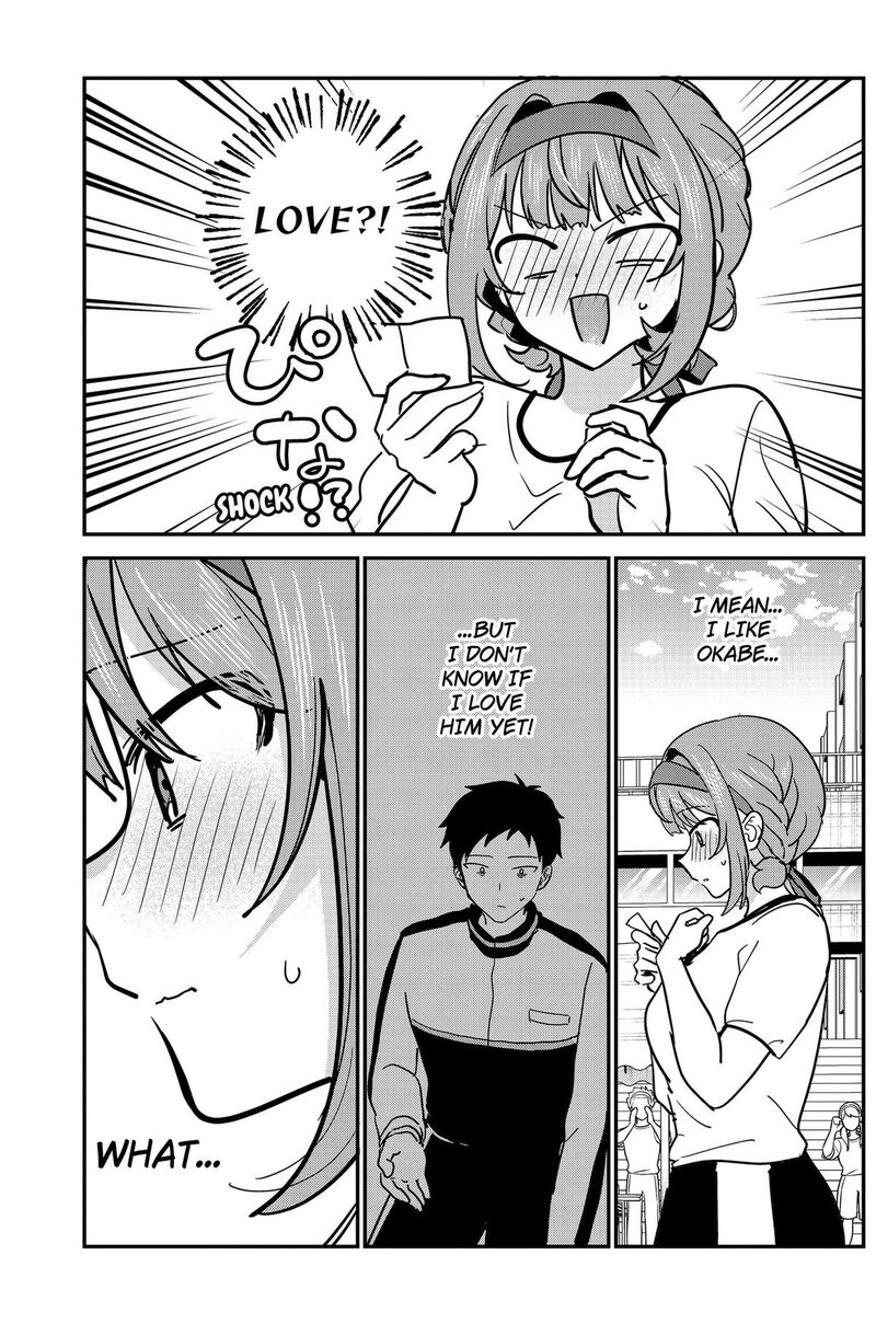 Watashi No Koto Suki Ja Nakatta No Ka Yo 25 9