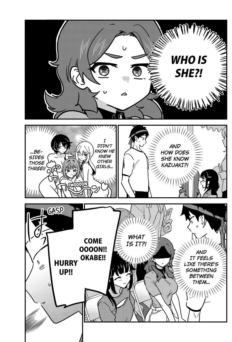 Watashi No Koto Suki Ja Nakatta No Ka Yo 26 7