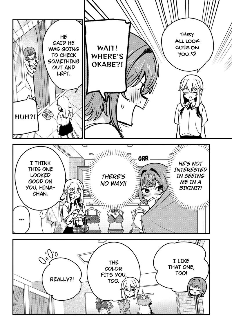 Watashi No Koto Suki Ja Nakatta No Ka Yo 30 10