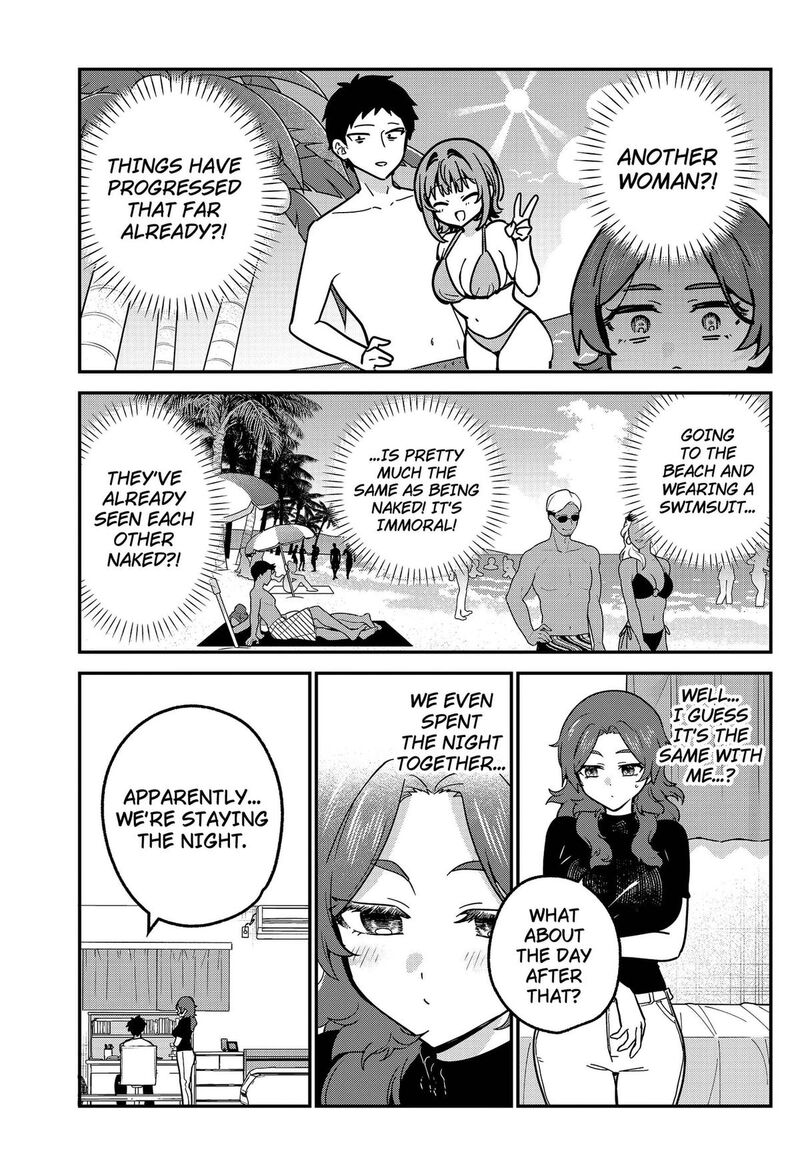 Watashi No Koto Suki Ja Nakatta No Ka Yo 33 9