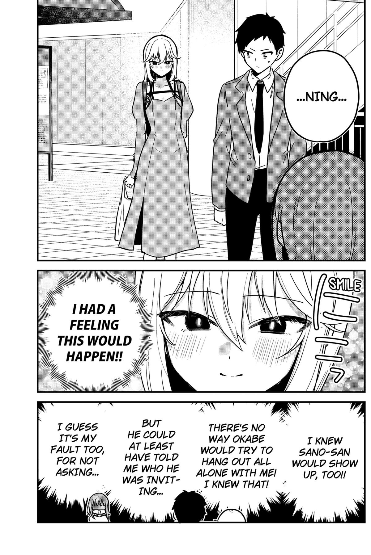 Watashi No Koto Suki Ja Nakatta No Ka Yo 4 7