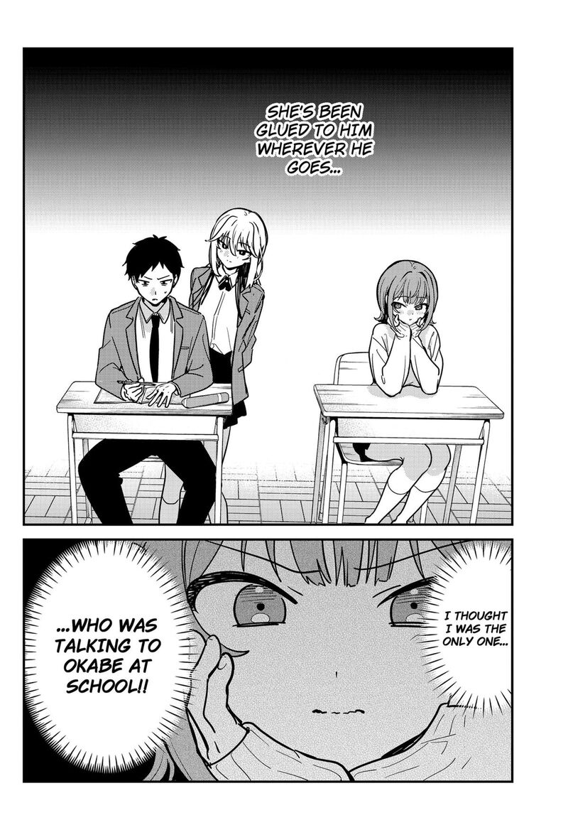 Watashi No Koto Suki Ja Nakatta No Ka Yo 6 2