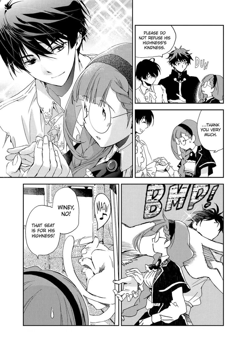 Watashi No Okaa Sama Wa Tsuihou Sareta Moto Akuyaku Reijou Deshita Heimin Busu Megane No Gekokujou 8 11