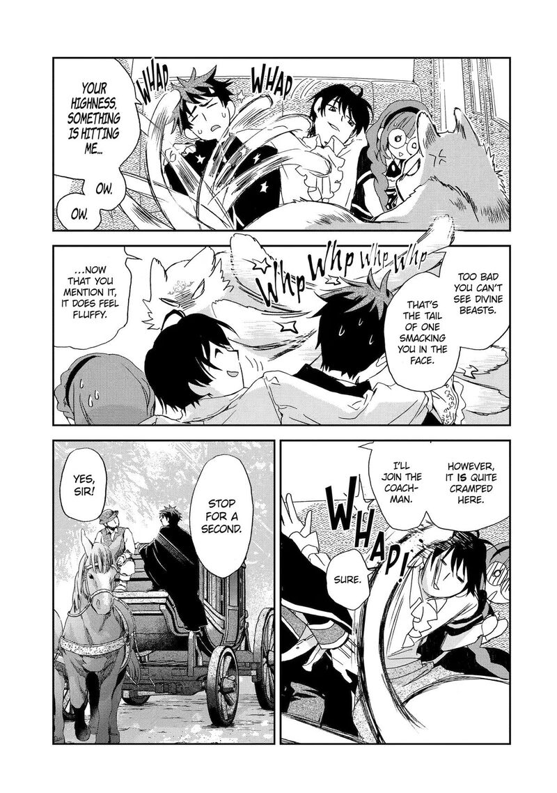 Watashi No Okaa Sama Wa Tsuihou Sareta Moto Akuyaku Reijou Deshita Heimin Busu Megane No Gekokujou 8 13
